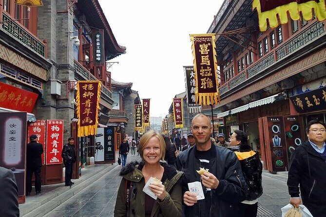 Tianjin Cruise Port: Tianjin City Highlights Shore Excursion - FAQ