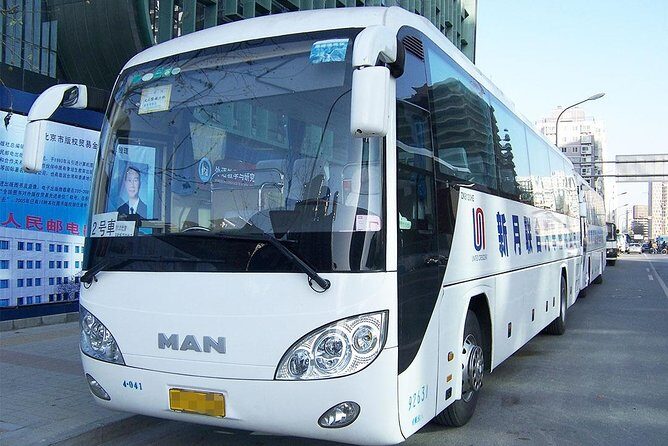 Tianjin Cruise Port to Hotels in Beijing Downtown Shared Transfer - Who Should Consider This Transfer?
