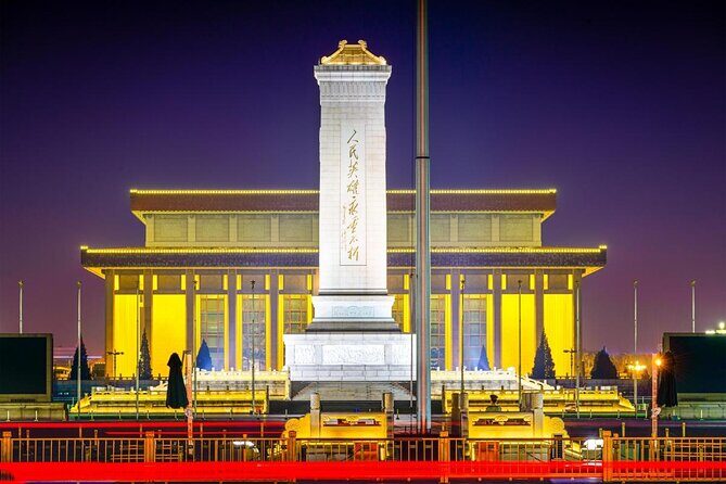 Tianjin Port to Beijing Private Highlights Day Tour And Back to Tianjin Port - Key Points