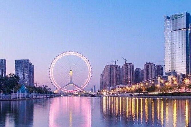 Tianjin Private Transfer from Railway Station to Cruise Port - Additional Notes & Considerations