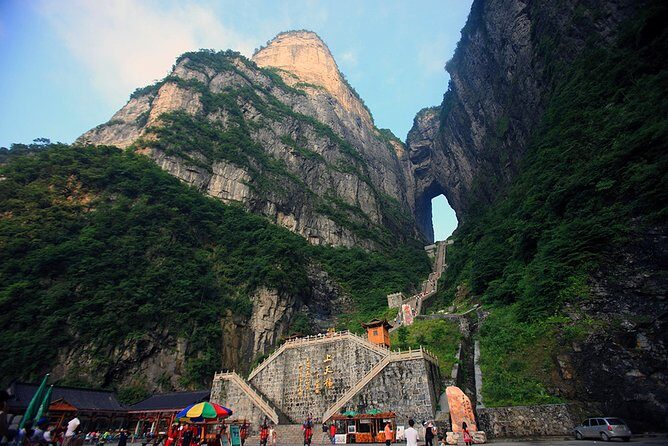 Tianmen Mount and Tianmen Fox Fairy Night Show Private Tour - Key Points