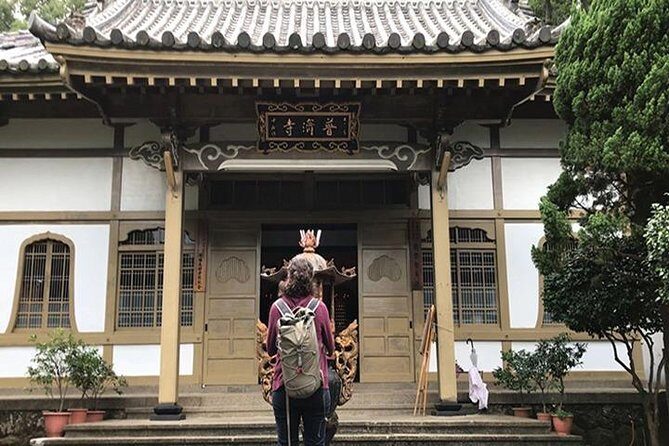 Tickets to National Palace Museum + Taipei City Private Tour 6H - FAQ