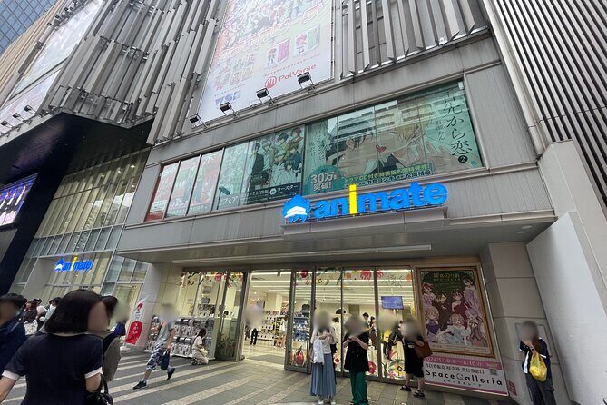 Tokyo: 2h Guided Tour to Enjoy Anime Culture in Ikebukuro - An In-Depth Look at the Tour
