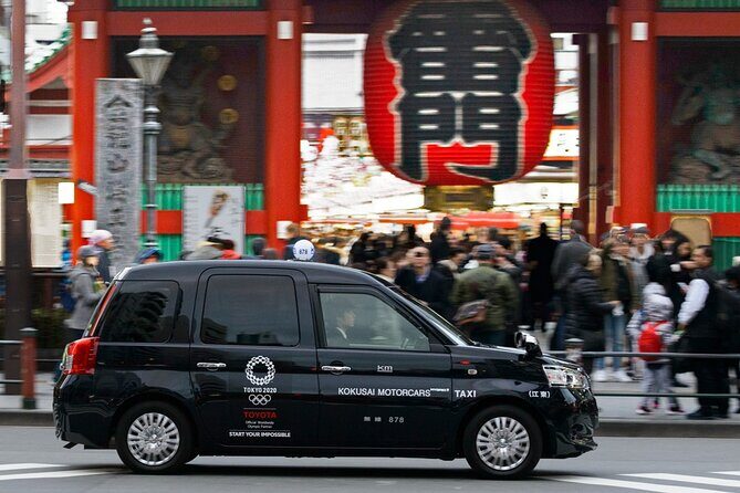 Tokyo 6 hour Tour : English Speaking Driver Only, No Guide - Key Points