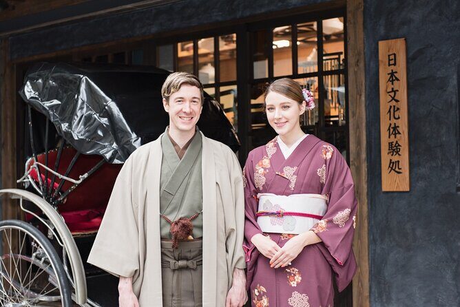 Tokyo 6 hr Private Guided Tour & Kimono Experience - FAQ