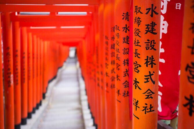 Tokyo 6hr Instagram Highlights Private Tour with Licensed Guide - FAQ