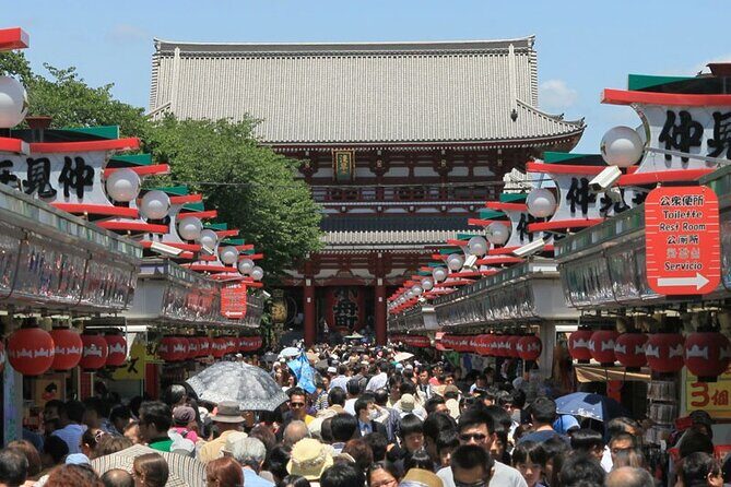 Tokyo Afternoon Half Day City Tour with Hotel pickup by Gray Line - Key Points