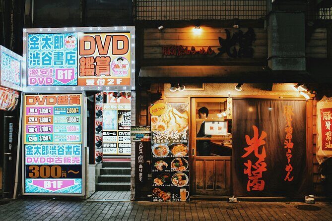 Tokyo : Asakusa and Senso-Ji Walking Tour With A Guide - Who Should Consider This Tour?