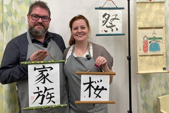 Tokyo: Calligraphy and Kakejiku (Hanging Scroll) Workshop - Key Points