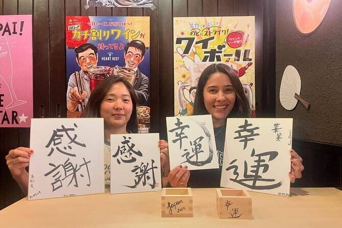 Tokyo: Calligraphy Workshop & Original T-Shirt Creation - Final Thoughts