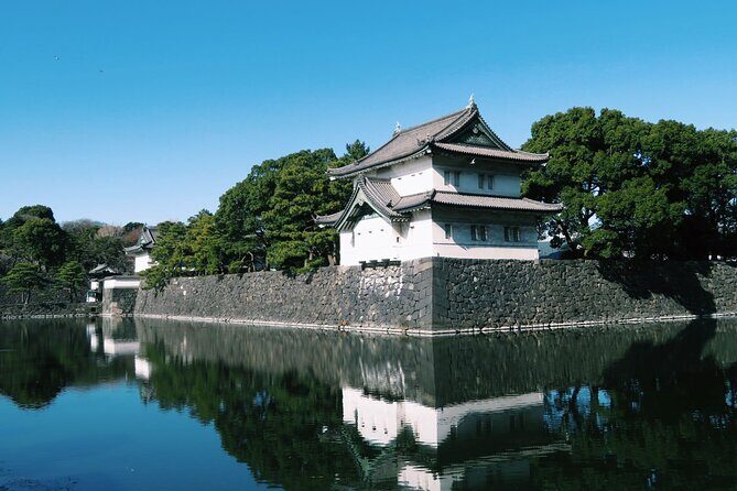 Tokyo: East Gardens Imperial PalaceSimple verAudio Guide - Summary: Is This Tour Right for You?