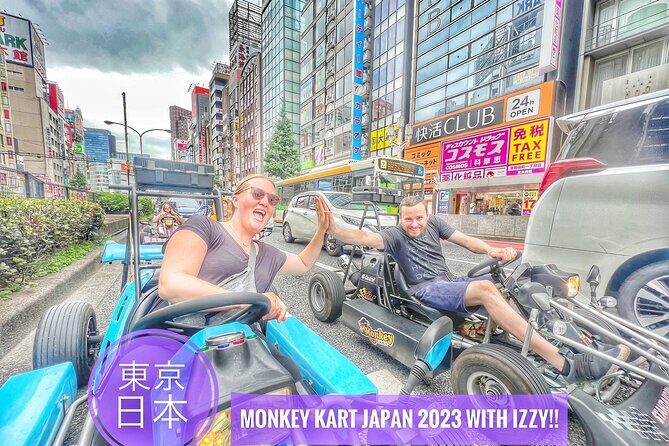 Tokyo Go Kart: Asakusa, Skytree, and Akihabara **IDP MUST** - Duration and Group Size
