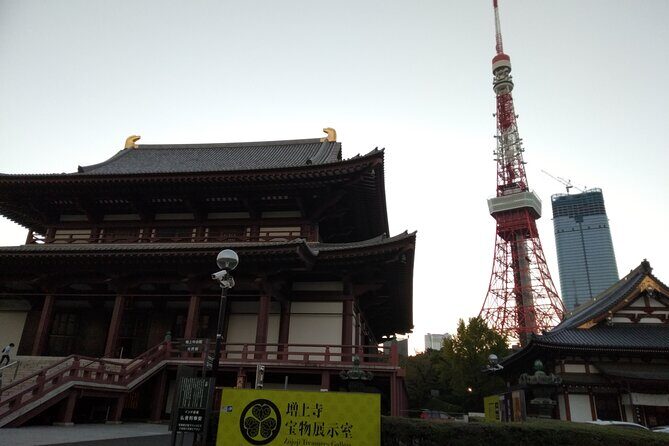 Tokyo Half Day Private Tour / Customization & Hotel Gathering OK! - FAQ