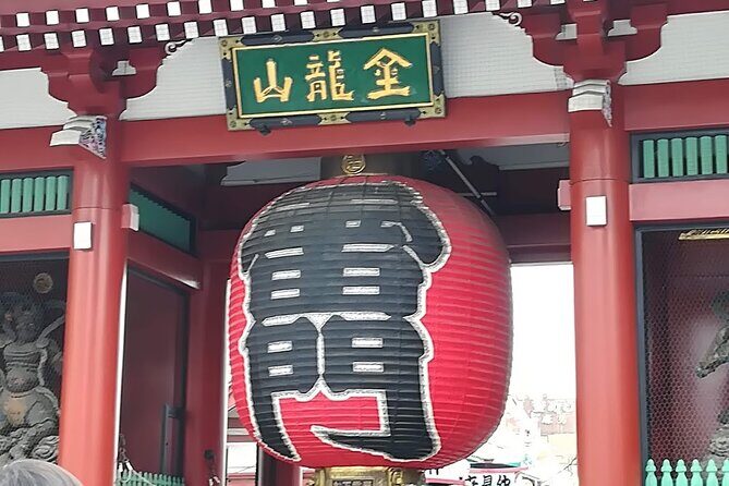 Tokyo highlights, Korakuen Garden, Kagurazaka Backstreet Walking - Key Points