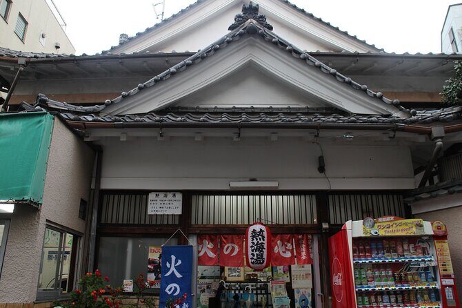 Tokyo highlights, Korakuen Garden, Kagurazaka Backstreet Walking - FAQs
