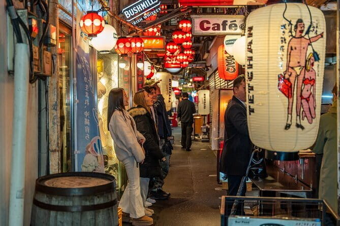 Tokyo Kichijoji 4hr Private Tour: Fun for Kids and Parents - Authentic Guide Experience