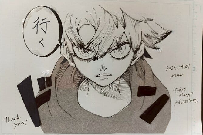 Tokyo Manga Adventure - FAQ