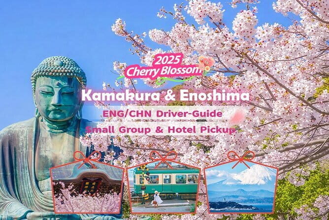 Tokyo: Mt Fuji 6 Must-See Spot in 1-Day Trip Kawaguchi, LAWSON - FAQs