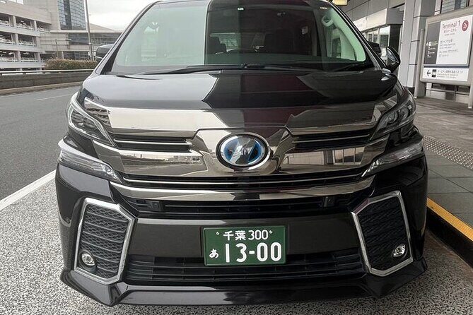Tokyo (Narita) Airport Transfer Service - FAQ