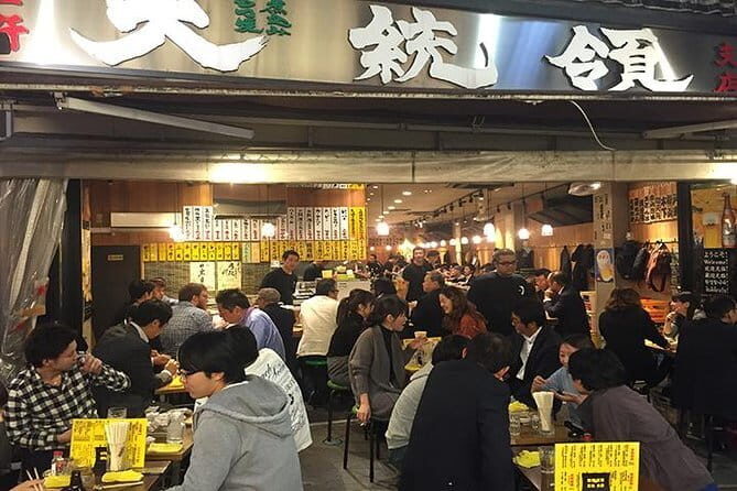 Tokyo night out - FAQ