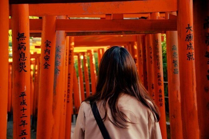 Tokyo Private Tour to Learn History and Shinto - FAQ