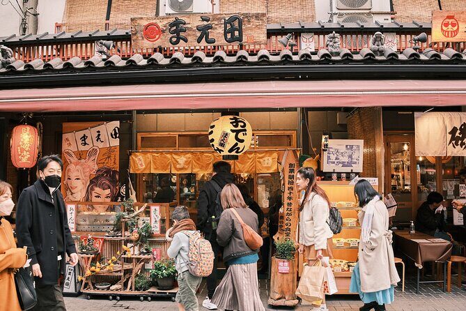 Tokyo: Private Walking Tour with a Local Guide - Frequently Asked Questions