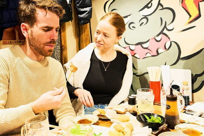 Tokyo: Shibuya Food Tour with 15 Dishes at 4 Eateries - Key Points