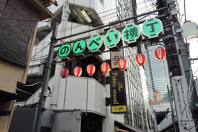 Tokyo: Shibuya Retro Night of Nonbei Yokocho Bars Guided Tour - Who Should Consider This Tour?