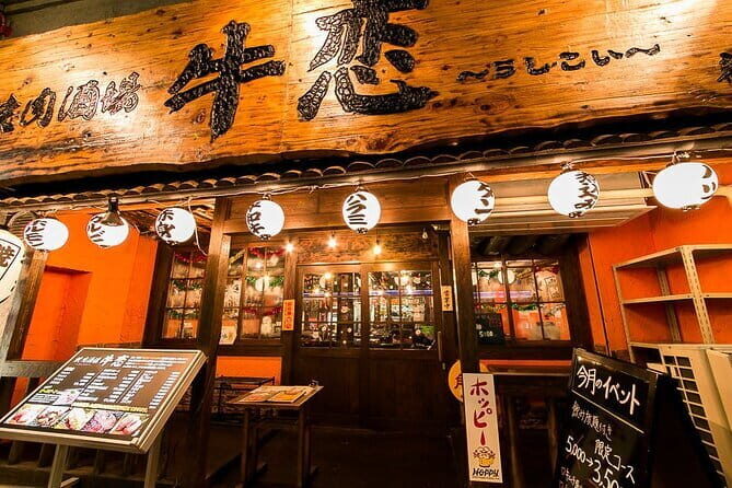 Tokyo Shinjuku Food and Drink Ticket Passes - Introduction
