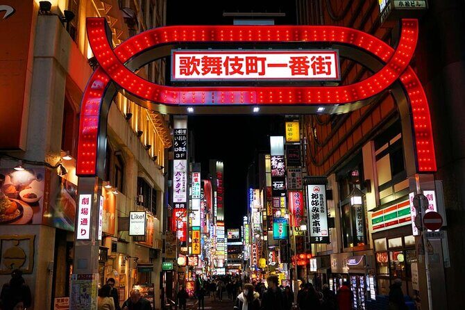 Tokyo Shinjuku Private Night Tour with Pachinko Gaming Experience - What’s Included and What’s Not