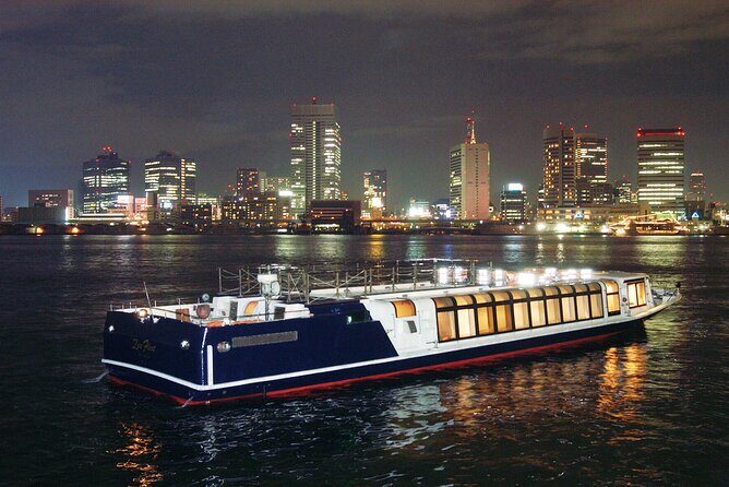 Tokyo spectacular view Cruise in 90 Minutes - FAQ
