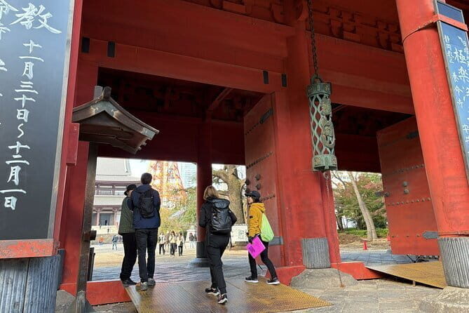 Tokyo Tower area E-Bike Tour: Highlights and Hidden Gems - FAQ