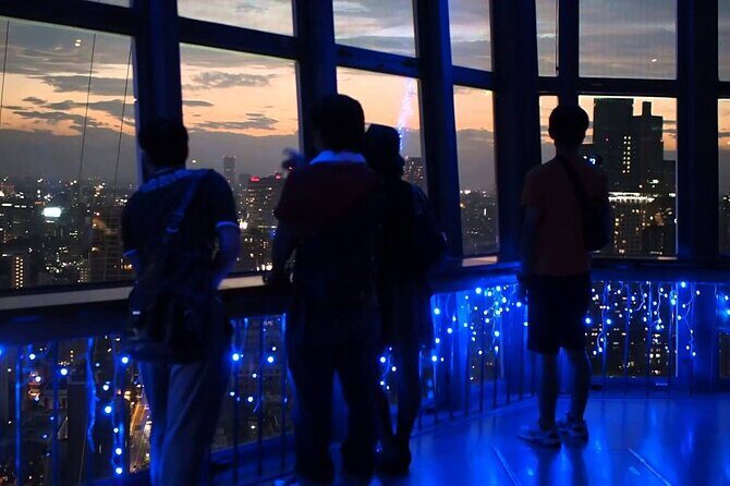 Tokyo Tower Japan Admission Ticket - Overview of the Ticket and Price