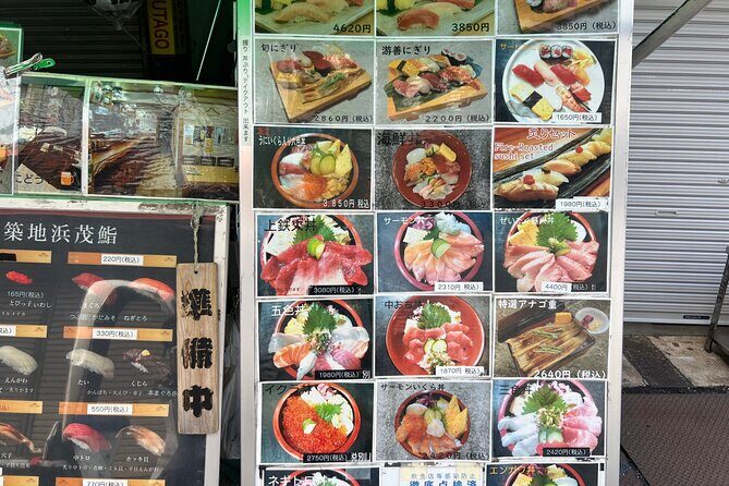 Tokyo: Tsukiji Fish Market Food and Walking tour - The Detailed Experience: What to Expect