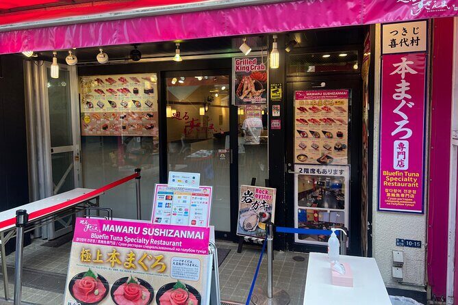 Tokyo: Tsukiji Fish Market Food and Walking tour - The Sum Up