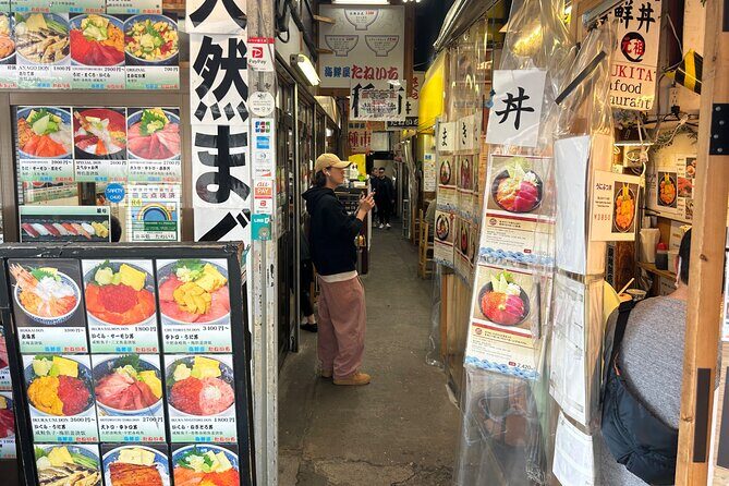 Tokyo: Tsukiji Fish Market Food and Walking tour - FAQs
