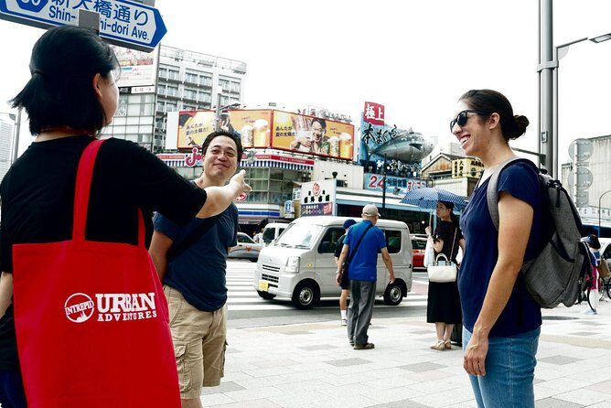 Tokyo: Tsukiji Fish Market Tour with Food Tastings & Shrine Visit - FAQ