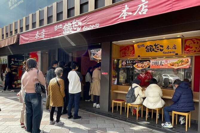 Tokyo Tsukiji Market Food and Culture Walking Tour - The Itinerary in Detail