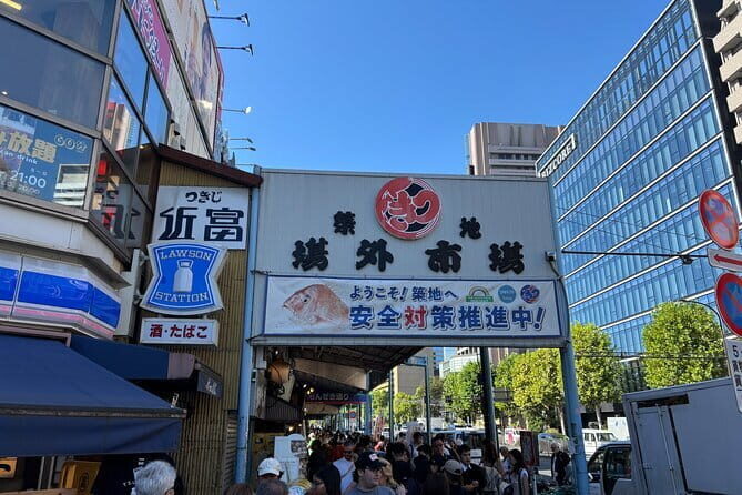 Tokyo Tsukiji Market Food and Culture Walking Tour - FAQs