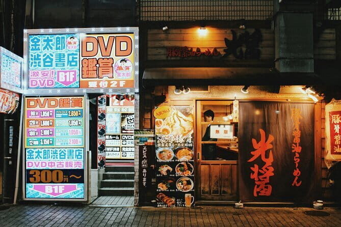 Tokyo Ueno Food Tour With A Local Guide - Introduction