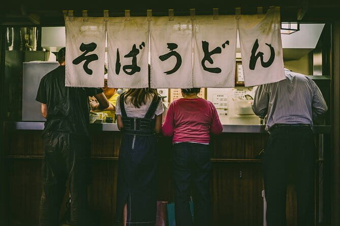 Tokyo Ueno Food Tour With A Local Guide - What’s Included & What’s Not