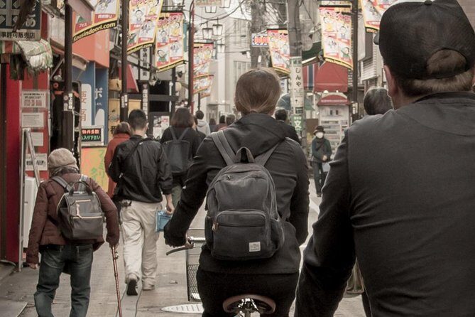 Tokyo West-Side Cycling & Food Tour - The Route and Its Charm