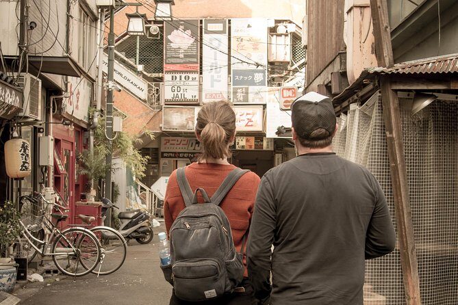 Tokyo West-Side Cycling & Food Tour - Food and Cultural Highlights