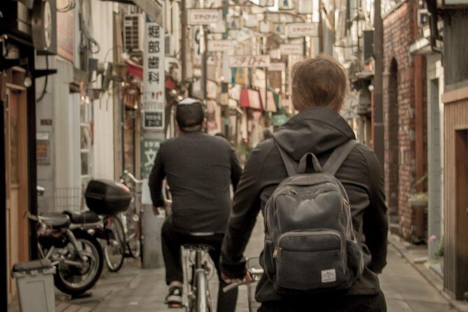 Tokyo West-Side Cycling & Food Tour - Value for Money