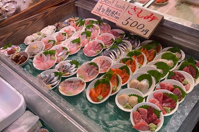 Tokyo:Enjoy street food & Japanese food culture at Tsukiji Market - Key Points