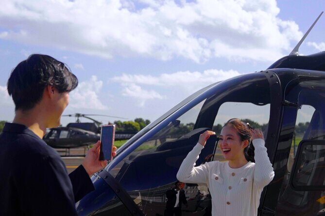 TOKYOFUJI Helicopter Oneway Transfer 35mins - Practical Tips for Booking and Participation
