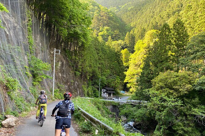 Tokyo's hidden nature cycling tour - Okutama Historical Road Tour - FAQs