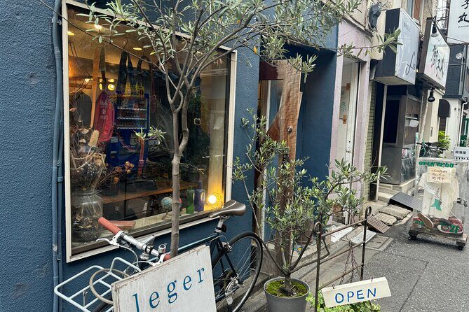Tokyo's Neighborhood Digs: Coffee, Records & Vintage Vibes - Key Points
