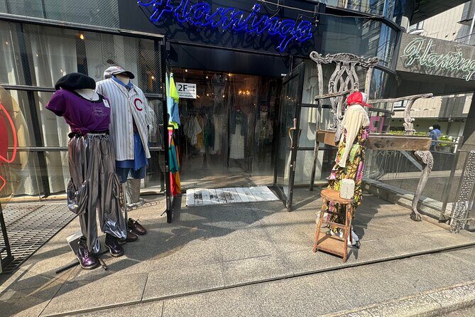 Tokyo's Neighborhood Digs: Coffee, Records & Vintage Vibes - FAQ