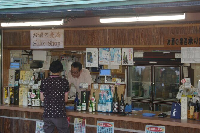 Tokyo's Oldest Sake Brewery and jump into historic town - FAQs